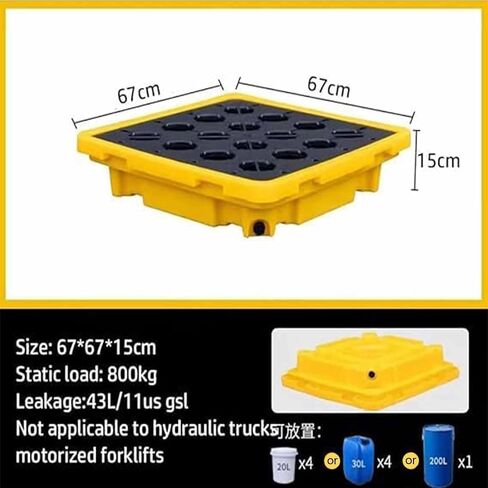48"x24"x4" Spill Platform with Grating and Forklift Pockets, 2,000 Lbs. Load Capacity Containment Tray with Drain Outlet Modular Platform Pallets(50x36x10cm) in Saudi Arabia