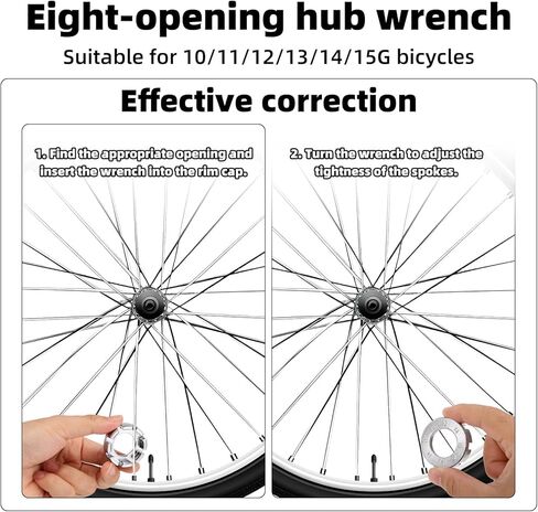 5pcs Universal Bicycle Spoke Wrench Set, Portable Spoke Tool with Tire Lever Bike Rim Correct Kit Bike Wheel Wrench 10-15 Gauge for Cycling Wheel Tension Adjust Repair Tools in Saudi Arabia