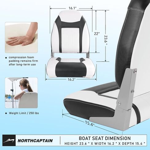 NORTHCAPTAIN S1 Deluxe A Pair of Marine High Back/Low Back Folding Fishing Boat Seat,Stainless Steel Screws Included in Kuwait
