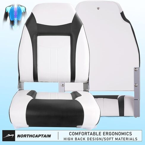 NORTHCAPTAIN S1 Deluxe A Pair of Marine High Back/Low Back Folding Fishing Boat Seat,Stainless Steel Screws Included in Kuwait