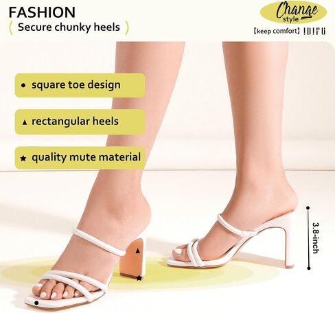 IDIFU IN3 High Heels Strappy Chunky Block Heels Square Toe Three Strap Slip On Heels Comfortable Slides Heeled Sandals Sexy Wedding Party Dress Shoes Open Toe Mules Heels for Women in Saudi Arabia