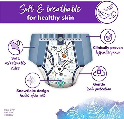 بنطال التدريب على استخدام المرحاض للأولاد من بول أب، 4T-5T (38-50 رطلاً)، 99 قطعة in Kuwait
