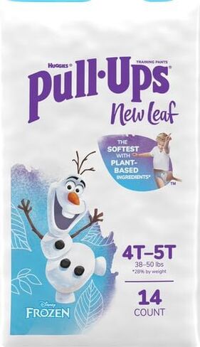 بنطال التدريب على استخدام المرحاض للأولاد من بول أب، 4T-5T (38-50 رطلاً)، 99 قطعة in Kuwait