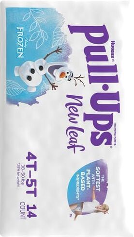 بنطال التدريب على استخدام المرحاض للأولاد من بول أب، 4T-5T (38-50 رطلاً)، 99 قطعة in Kuwait