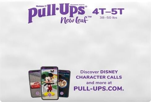 بنطال التدريب على استخدام المرحاض للأولاد من بول أب، 4T-5T (38-50 رطلاً)، 99 قطعة in Kuwait