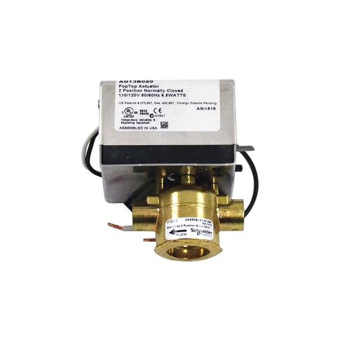 Erie Valve Body ، طريقان ، 1/2 بوصة ، مع المحرك in Kuwait