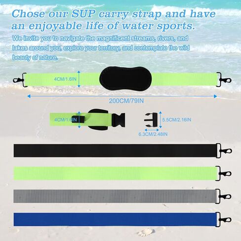 لوحة التجديف حزام ، SUP كاياك كتف الأشرطة ملحقات لوح التجديف للنساء والرجال in Kuwait