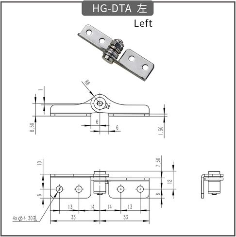 Stainless Steel Adjustable Damping Shaft Torque Can Stop Hinge at Any Angle 1Pcs(Right,0.8N.m) in Saudi Arabia