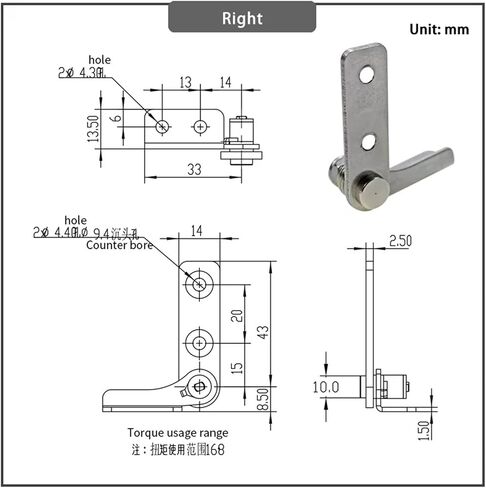 Stainless Steel Adjustable Damping Shaft Torque Hinge Can Stop at Any Angle 1Pcs(Left,2.5N.m) in Kuwait