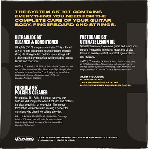 منتج Jim Dunlop Guitar Cleaning and Care (44616504001) in Saudi Arabia