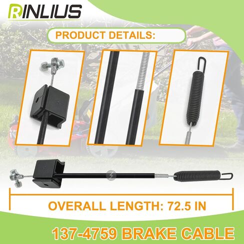 كابل فرامل جزازة العشب 133-2622 لـ Toro Turfmaster/Exmark Commercial 30 "المشي خلف Myn Mysers 2-Bail Brake Cable يناسب 22210 ECS180CKA30000 Lawn Myers استبدال 121-2310 in Kuwait