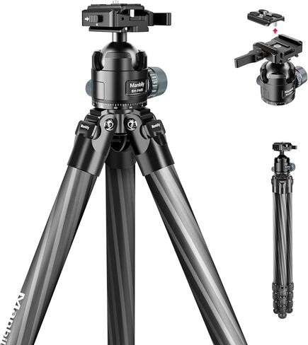 Manbily Carbon Fiber Tripod for Hunting, Shooting and Outdoors, 32mm Tube, Max. Load 44lbs/20kg- No Ball Head in Saudi Arabia
