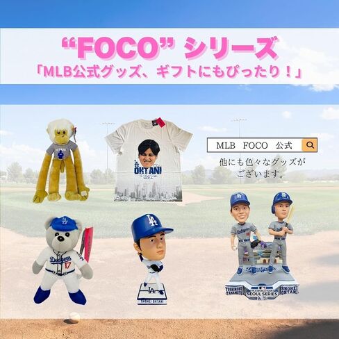 Foco Shohei Ohtani (لوس أنجلوس دودجرز) 2024 World Series Bobblehead in Saudi Arabia