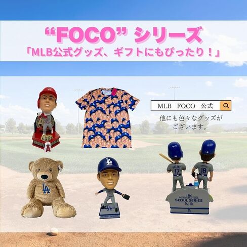 Foco Shohei Ohtani (لوس أنجلوس دودجرز) 2024 World Series Bobblehead in Saudi Arabia
