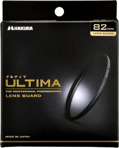 HAKUBA Ultima CF-UTLG37 Lens Filter, 1.5 inches (37 mm), High Transmittance, Thin Frame, Made in Japan, Protective in Saudi Arabia