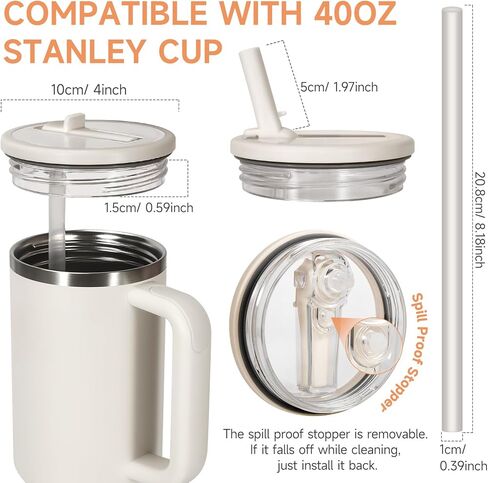 2 Pack Leakproof Lid Replacement 40 oz for Stanley Cup Accessories, Flip Straw Tumbler Leak Proof Lids for Stanley Quencher H2.0, Dust-Proof Straw Cover for stanley cups 40oz (Beige, Beige) in Kuwait