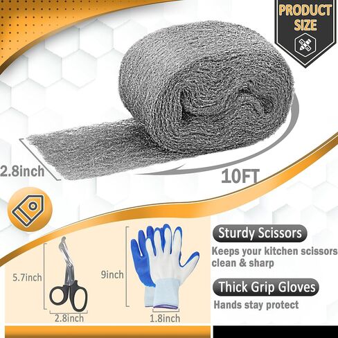 Steels Wools Mice Control: #0000 Steel Wool Metal Fabric Mesh - As Gaps Fillers to Keep Mice Away - Protection for Siding, Pipelines, Garden Vents and Garages - 2Pcs in Saudi Arabia