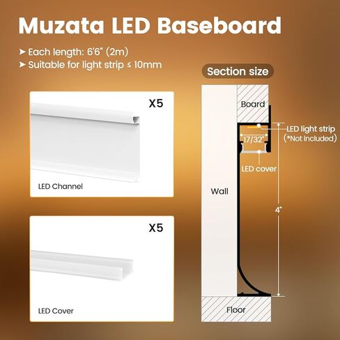 Muzata 5pack 6.6ft/2m قناة إضاءة اللوحات القاعدة LED مع غطاء أبيض حليبي من ألومنيوم أبيض Skirting Skirting Diffuser Channel U129 HW 2M in Saudi Arabia