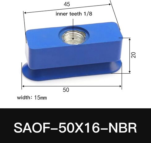 SAOF-60X23/80X40/140X70 الملحقات الهوائية المصوّرة الصناعية كوب شفط السيليكون الصناعي (SAOF-140X70ADAPTER) in Saudi Arabia