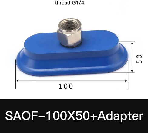 SAOF-60X23/80X40/140X70 الملحقات الهوائية المصوّرة الصناعية كوب شفط السيليكون الصناعي (SAOF-140X70ADAPTER) in Saudi Arabia