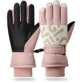 RIGWARL Winter Fashion Gloves Women Outdoors Ski Warm Gloves with Wrist Leashes Waterproof and Windproof Gloves（Light Pink） in Saudi Arabia