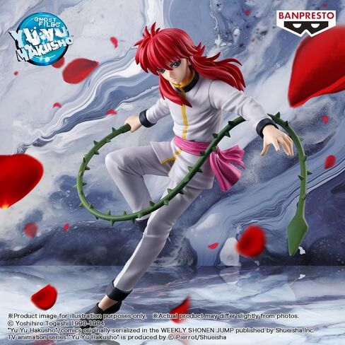 Banpresto - Yu Yu Hakusho - Hiei (Ankoku Bujutsukai), Bandai Spirits Figure in Saudi Arabia
