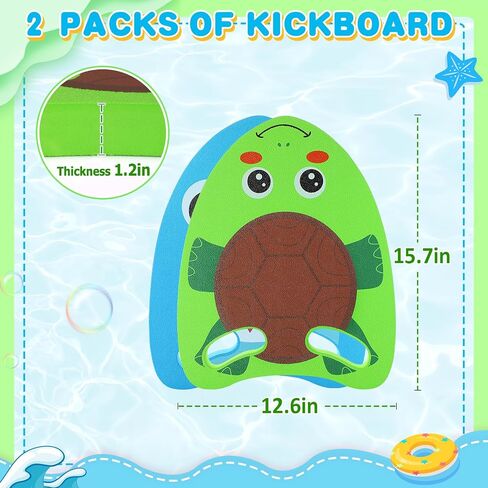 Cute Swimming Aid Kickboard - Swim Training Auxiliary Board, with Handrail Holes, for Beginners Children Practising Summer Pool Party in Kuwait