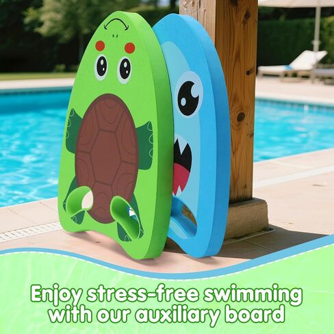 Cute Swimming Aid Kickboard - Swim Training Auxiliary Board, with Handrail Holes, for Beginners Children Practising Summer Pool Party in Kuwait