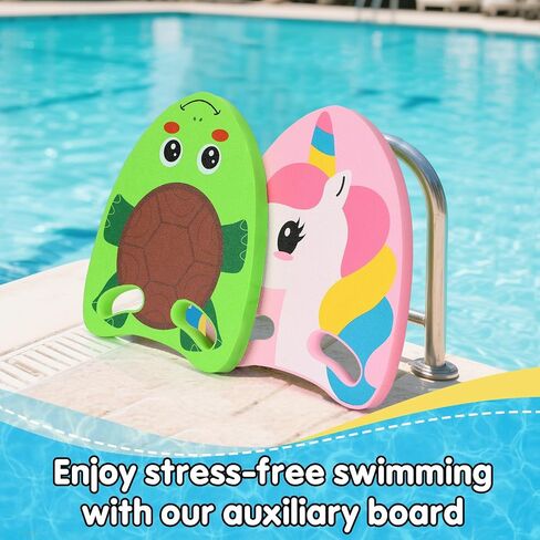 Cute Swimming Aid Kickboard - Swim Training Auxiliary Board, with Handrail Holes, for Beginners Children Practising Summer Pool Party in Kuwait