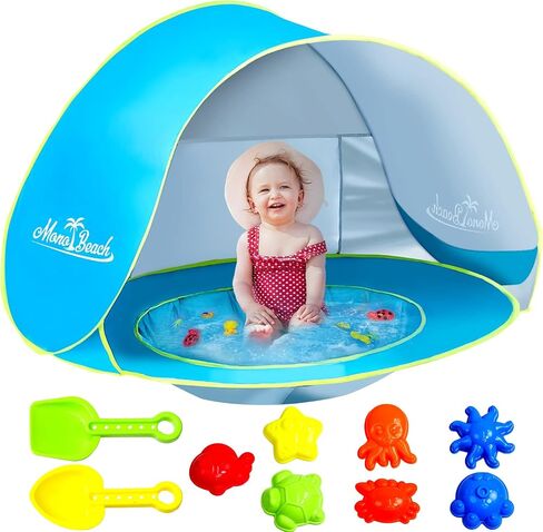 Baby Beach Tent Pop Up Portable Shade Pool UV Protection Sun Shelter for Infant in Kuwait
