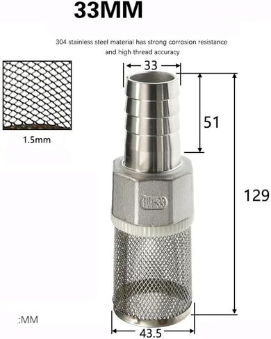On Pipe Strainer, Inline Mesh Screen,Stainless Steel Hose Filter, Garden Irrigation Tube Car Wash Pump Stainless Steel Filter Net Mesh Water Filter(1/4" 33mm) in Saudi Arabia