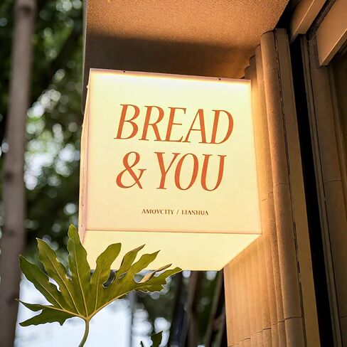 Custom LED Lightbox Sign, Illuminated Advertising Store Sign, Logo Branding Signage, Outdoor Signboard for Shops, Restaurants, Cafés, Studios and Tea Salons (Three-Sided Printed) in Saudi Arabia