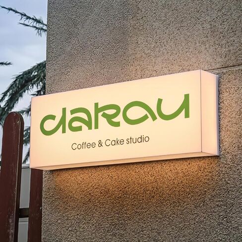 Custom LED Lightbox Sign, Illuminated Advertising Store Sign, Logo Branding Signage, Outdoor Signboard for Shops, Restaurants, Cafés, Studios and Tea Salons (Three-Sided Printed) in Saudi Arabia