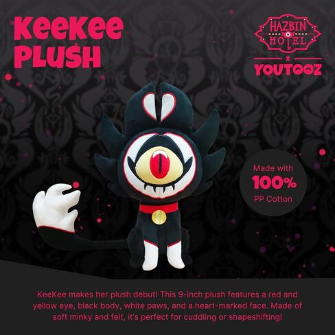 Youtooz Hazbin Hotel Fat Nuggets Plush 9 "Plush ، Fat Nuggets Plushie ، Fat Fat Bats Plush من Hazbin Hotel بواسطة Youtooz Hazbin Hotel Plush Collection in Saudi Arabia