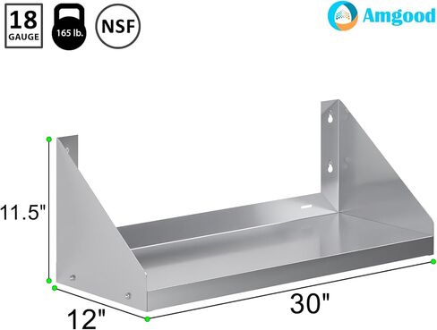 AmGood Stainless Steel Wall Shelf with Side Guards (48" Long x 12" Deep) in Kuwait