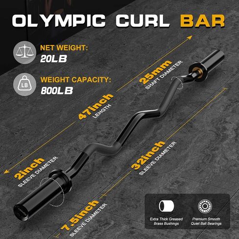 Olympic EZ Curl Barbell Bar 47",Mute Bearings - 2" Curl Bar for Weight Lifting, Hip Thrusts,Biceps,Squat-Home Gym Weight Bar-Chrome Curling Strength Training, 2Pcs Collars(800lbs Weight Capacity) in Kuwait