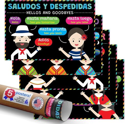 Quarterhouse Spanish Prepositions Poster Set, Spanish - ESL Classroom Learning Materials for K-12 Students and Teachers, Set of 6, 12 x 18 Inches, Extra Durable in Kuwait