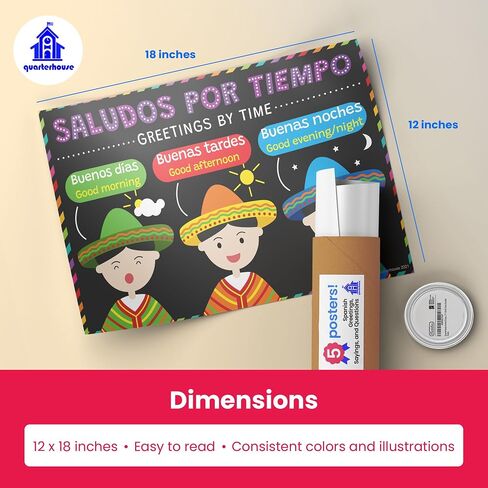 Quarterhouse Spanish Prepositions Poster Set, Spanish - ESL Classroom Learning Materials for K-12 Students and Teachers, Set of 6, 12 x 18 Inches, Extra Durable in Kuwait