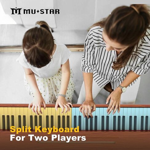 MUSTAR 88 Key Piano Keyboard for Beginners, Semi Weighted Electric Piano Keyboard 88 Keys, Portable Digital Piano 88 Key Weighted with 3-Pedal Unit, Built-In Speakers, USB/MIDI Connecting (Brown) in Kuwait