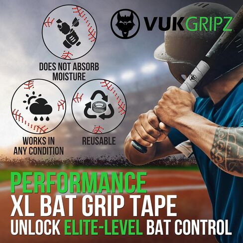 XL Baseball Bat Grip Tape - غلاف الشريط الخفافيش غير القائم على الاحتكاك ، غير القائم على الاحتكاك ، in Kuwait