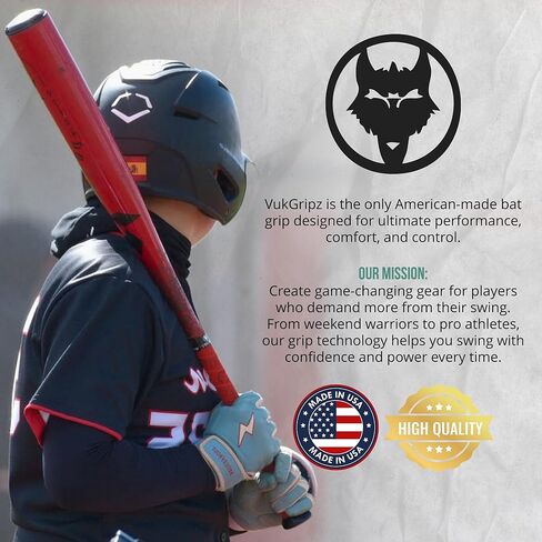 XL Baseball Bat Grip Tape - غلاف الشريط الخفافيش غير القائم على الاحتكاك ، غير القائم على الاحتكاك ، in Kuwait