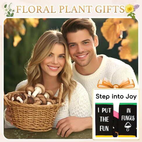 HAPPYPOP Purple Gifts for Women Girls - Unique Lavender Gifts, Funny Plant Socks for Mom, Wife, Girlfriend, Sister, Lavender Socks for Birthday, Valentine's Day, Mother's Day, Christmas in Saudi Arabia