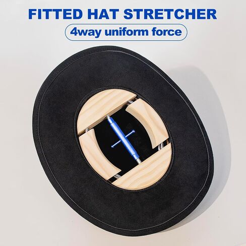 4 Way Hat Spreader ، نقالة قبعة خشبية للقبعات المجهزة ، الحجم الممتد 6 7/8 إلى 8 1/2 ، نقالة القبعة تناسب جميع أنواع القبعات - مبدأ الرافعة المطورة ، قبعة رعاة البقر الثقيلة in Saudi Arabia