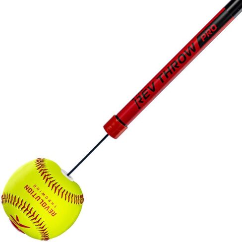 مدرب REV Pro Softball Arm Path - مدرب الرمي والرمي للكرة اللينة والبيسبول والورينبولو والاحماء الكتف in Kuwait