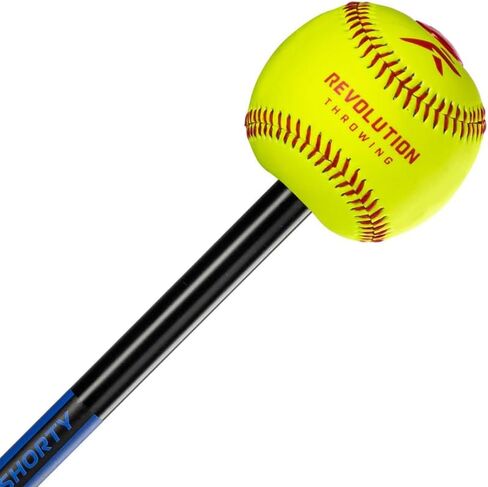 مدرب REV Pro Softball Arm Path - مدرب الرمي والرمي للكرة اللينة والبيسبول والورينبولو والاحماء الكتف in Kuwait