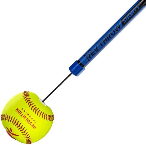 مدرب REV Pro Softball Arm Path - مدرب الرمي والرمي للكرة اللينة والبيسبول والورينبولو والاحماء الكتف in Kuwait