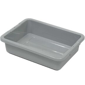 Rubbermaid FG335192GRAY Utility Tote Box Without Lid in Saudi Arabia