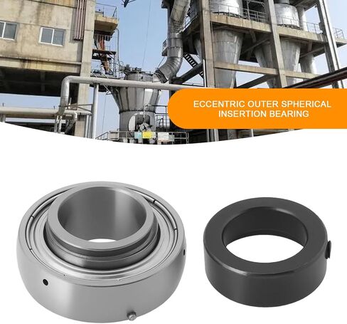 eMagTech 2pcs SA205-16 Eccentric Collar Locking Insert Bearing Suitable for Automobile Industry Papermaking Machinery Agricultural Machinery Inner 25.4mm, Diameter 52mm in Saudi Arabia