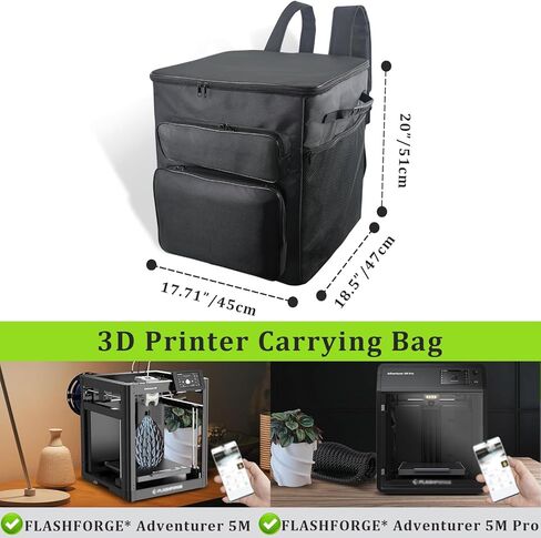 حقيبة حمل لـ Flashforge Adventurer 5M/5M PRO 3D الطابعة ، حقيبة سفر ذات طابعة ثلاثية الأبعاد محمولة مع جيوب كبيرة ملحق ، حزام قابل للتعديل in Kuwait