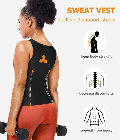 TrainingGirl Sauna Sweat Suit for Women Waist Trainer Workout Faja Weight Vest Body Shaper Shirt Band in Kuwait